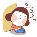 60계 치킨 화곡점 이미지