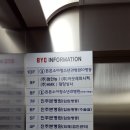 튼튼소아청소년과병원 이미지