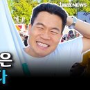 [LIVE]전한길이 올공에 다시 나타난 이유는?/9월 7일(월)/올림픽공원 핸드볼경기장/전한길TV 이미지