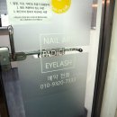 라이트온네일 이미지