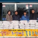 세광쇼트기계(주)