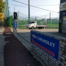 한국지엠이동바로서비스, 이미지