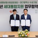 수성 이미지