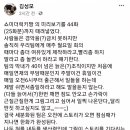 럭키-짱