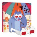 오소리필름 - 마포구 성산동 | 오소리필름