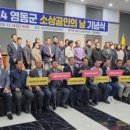 금비식품(영) 이미지