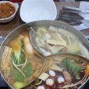 초원샤브샤브 | 울산 삼산동 훠궈 맛집 초원 샤브샤브 내돈내산 후기
