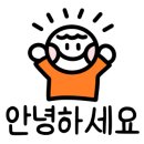 삼화빌라(내) 이미지