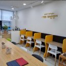 에코영어교습소