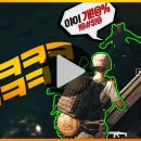 H0270 이미지