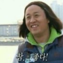 궁전쌈밥 이미지