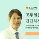 오수통신 이미지