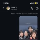 동규수산 네이버블로그