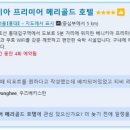 나인브릭스 이미지