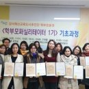 연수로 이미지