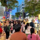 간식파는남자 이미지