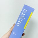 제이르에 | 앞머리 볼륨 오래 유지되는 모이르 올데이 텍스처라이저 사용 후기, 자연스러운 헤어 텍스처 연출