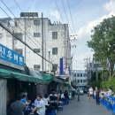 경상도식당 | 을지로 야장 맛집 경상도식당 연탄갈비 먹고 온 후기