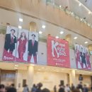 시즌글라스 달서점 | 대구 뮤지컬 『킹키부츠』 후기 👢 '강홍석 롤라 + 신재범 찰리' 조합 미쳤다… 커튼콜까지 완벽 (좌석...