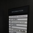 자연미치과의원 이미지