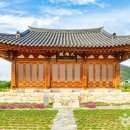 선찰사