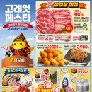 고래통닭 네이버블로그