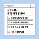홍성행정사사무소 이미지