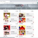 기분좋은점 이미지