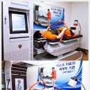 검단한방병원 이미지