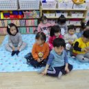 동신어린이집 이미지