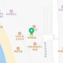 이마트24 왕산해수욕장점 이미지