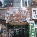 미장자르고 이미지