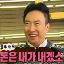 [후기/내돈내산] 암사동 카페 맛집 &#39;호공간&#39;