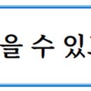 청당진소아청소년과의원 이미지