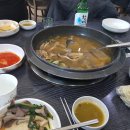 하남만두
