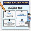 연세SALT학원