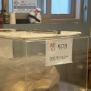 벌교꼬막정식앤삼계탕 이미지