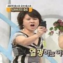 멜러브 (MeLuv)