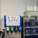 [지곡동옛날돈까스 전주점] 경양식 돈까스 찐 맛집 후기 #내돈내산 !!