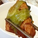 안동유진찜닭 이미지