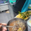 월피동곱창 티스토리