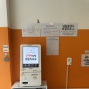 경산24h라면카페 이미지