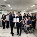 (사)대전광역시지체장애인협회 이미지