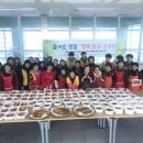 화성4리경로당 이미지