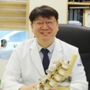 큰마디큰병원 이미지