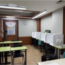 매쓰플랫드린수학교습소
