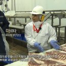 노다지 삼겹살 이미지