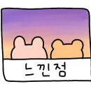 엘지전자진주센터 이미지