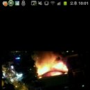 화신중학교 이미지