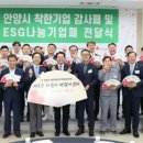 주식회사 가나다헬스케어 네이버블로그